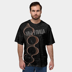 Футболка оверсайз мужская Мы с улицы, цвет: 3D-принт — фото 2