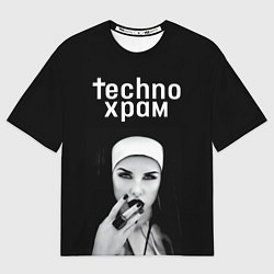 Мужская футболка оверсайз Techno храм монашка с перстнем