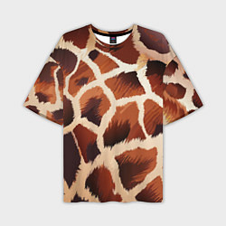 Мужская футболка оверсайз Пятнистый мех жирафа
