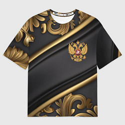 Мужская футболка оверсайз Золотой герб России на черном фоне лепнина