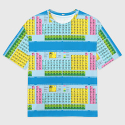 Мужская футболка оверсайз Узор из таблицы Менделеева