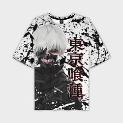 Мужская футболка оверсайз Kaneki Ken - Токийский Гуль