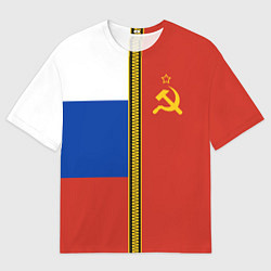 Футболка оверсайз мужская Россия и СССР, цвет: 3D-принт