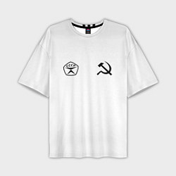 Мужская футболка оверсайз СССР гост три полоски