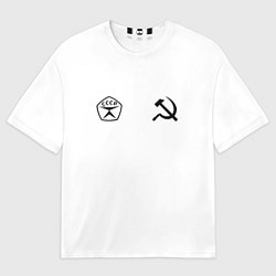 Мужская футболка оверсайз СССР гост три полоски