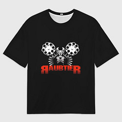 Футболка оверсайз мужская Raubtier brutal, цвет: 3D-принт