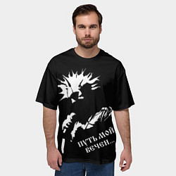 Футболка оверсайз мужская Киш горшок некромант, цвет: 3D-принт — фото 2