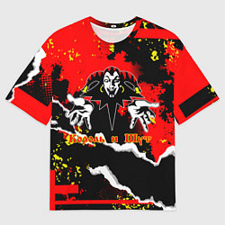 Футболка оверсайз мужская Король и Шут russian rock band, цвет: 3D-принт