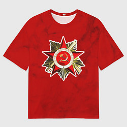 Мужская футболка оверсайз Великая отечественная - бордовый мрамор