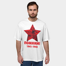 Футболка оверсайз мужская Помним День Победы, цвет: 3D-принт — фото 2
