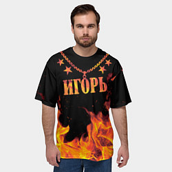 Футболка оверсайз мужская Игорь - имя в огне, цвет: 3D-принт — фото 2