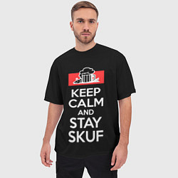 Футболка оверсайз мужская Keep calm and stay skuf, цвет: 3D-принт — фото 2