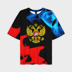 Мужская футболка оверсайз Россия герб огненый стиль