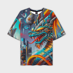 Мужская футболка оверсайз Фантастическая композиция с драконом - нейросеть
