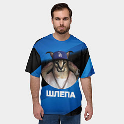 Футболка оверсайз мужская Шлепа в бейсболке, цвет: 3D-принт — фото 2