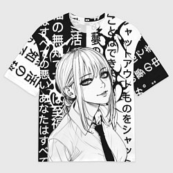 Футболка оверсайз мужская Макима аниме черно белое, цвет: 3D-принт