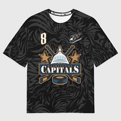 Футболка оверсайз мужская Хоккейная форма Овечкина Номер 8, цвет: 3D-принт