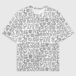 Мужская футболка оверсайз Человечки и пришельцы