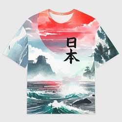 Футболка оверсайз мужская Япония - страна восходящего солнца - акварель, цвет: 3D-принт