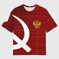 Мужская футболка оверсайз РФ стиль СССР