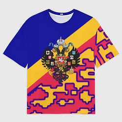 Футболка оверсайз мужская Герб империи и крупный красный пиксельный камуфляж, цвет: 3D-принт