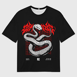 Футболка оверсайз мужская Змея в стиле киберпанка, цвет: 3D-принт