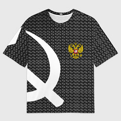 Мужская футболка оверсайз Россия паттерн ссср