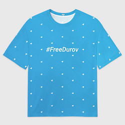 Мужская футболка оверсайз Freedurov паттерн из самолётиков