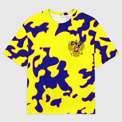 Футболка оверсайз мужская Российская империя камуфляж желтый, цвет: 3D-принт