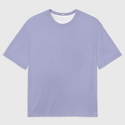 Мужская футболка оверсайз Эмоция хандры - бледно-фиолетовый