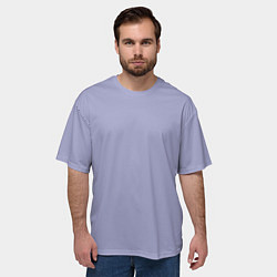 Футболка оверсайз мужская Эмоция хандры - бледно-фиолетовый, цвет: 3D-принт — фото 2