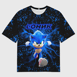 Футболка оверсайз мужская Sonic молнии, цвет: 3D-принт