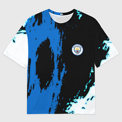 Мужская футболка оверсайз Манчестер сити краски абстрактные