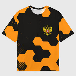 Мужская футболка оверсайз Герф РФ соты броня