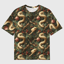 Мужская футболка оверсайз Паттерн со змеями и елкой