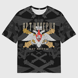 Мужская футболка оверсайз Артиллерия Бог войны