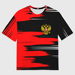 Мужская футболка оверсайз Россия полосы краски