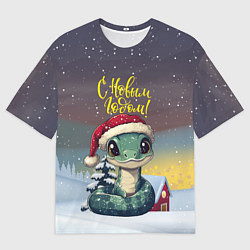 Футболка оверсайз мужская С новым 2025 годом змейка, цвет: 3D-принт