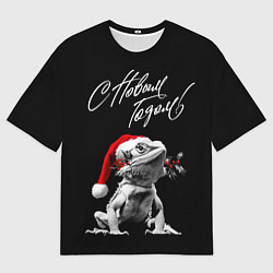 Футболка оверсайз мужская Бородатый дракон в Новый год, цвет: 3D-принт