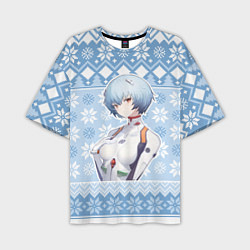 Футболка оверсайз мужская Rei christmas sweater Evangelion, цвет: 3D-принт