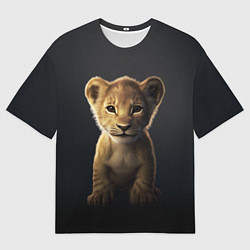 Футболка оверсайз мужская Львенок Муфаса, цвет: 3D-принт