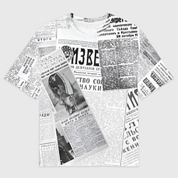 Мужская футболка оверсайз Izvestiya