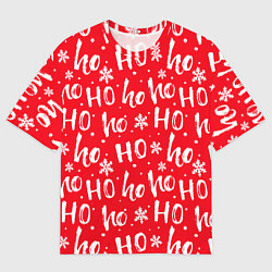 Мужская футболка оверсайз Новогоднее хо хо