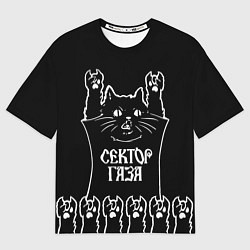 Футболка оверсайз мужская Сектор Газа - кот рок, цвет: 3D-принт