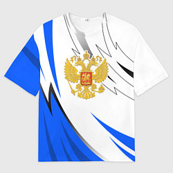 Футболка оверсайз мужская Российский синий - герб, цвет: 3D-принт