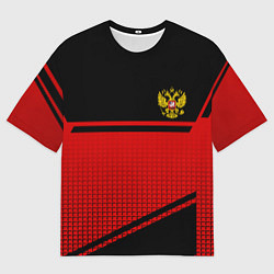 Мужская футболка оверсайз Россия герб геометрия