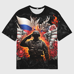 Футболка оверсайз мужская Защитник отечества с ангельскими крыльями, цвет: 3D-принт