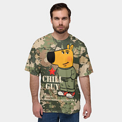 Футболка оверсайз мужская Чиловый парень - с Днем защитника Отечества, цвет: 3D-принт — фото 2