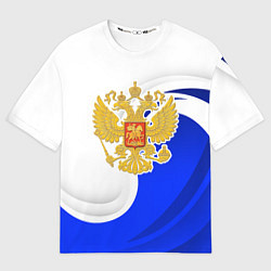Мужская футболка оверсайз Герб России - белый и синий