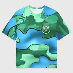 Мужская футболка оверсайз Зелено-голубой камуфляж и герб РФ